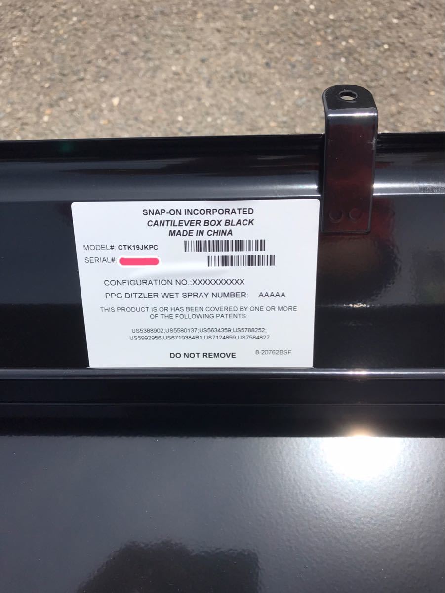 新品未使用 Snap-on スナップオン 工具箱 メタルツールボックス 携行型