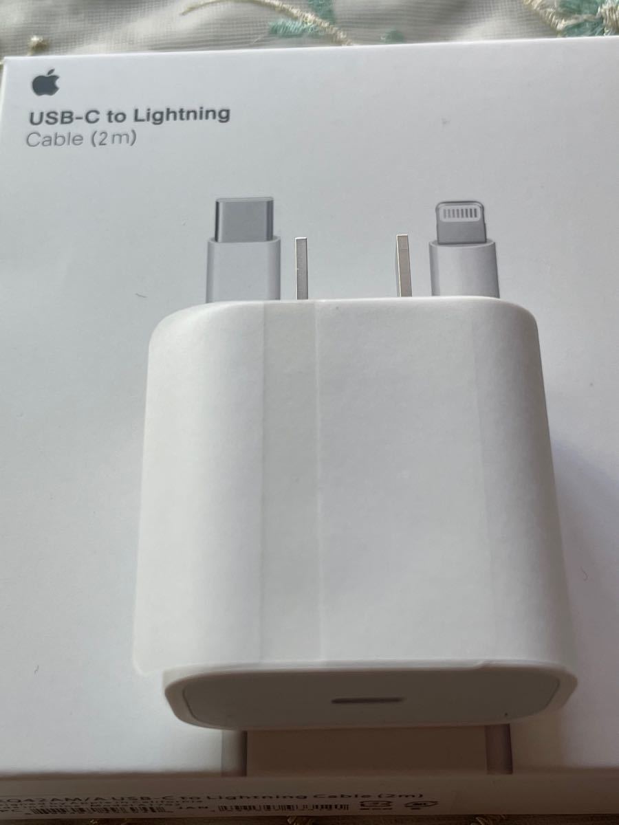 Apple純正USB-C20wアダプターとlightingケーブル2m新品未開封