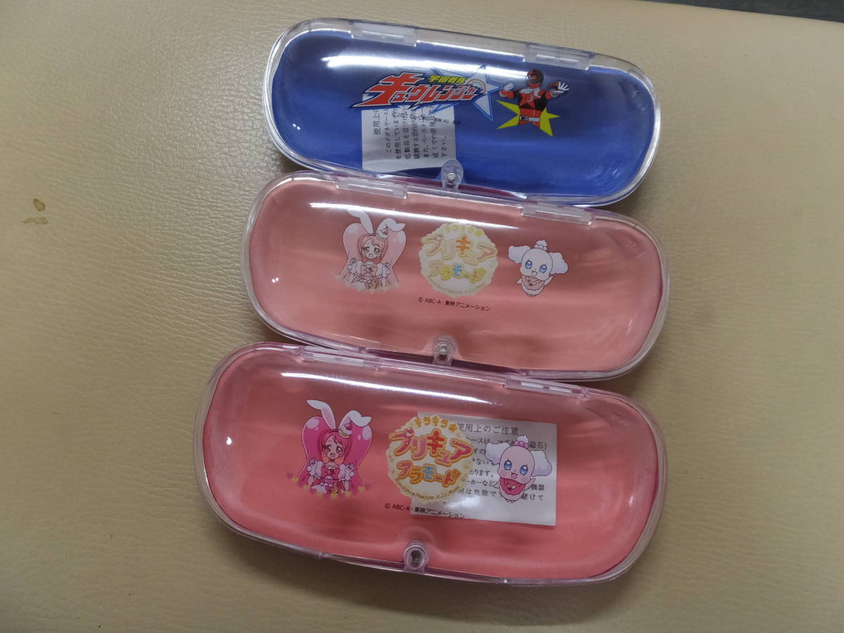 ヤフオク 未使用 正規品プリキュアメガネケース2個 キュ ヤフオク 未使用 正規品プリキュアメガネケース2個 キュ