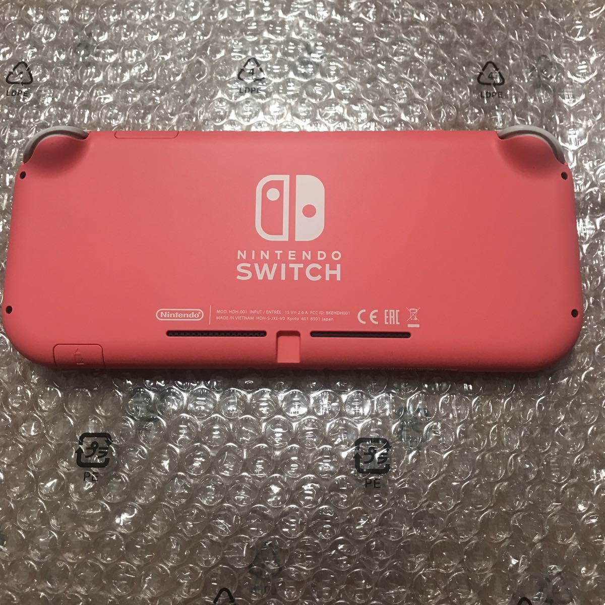 美品  Nintendo Switch Lite ニンテンドー スイッチ ライト コーラルピンク 付属品完備 