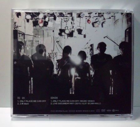 [初回CD+DVD] 絶叫する60度 with 6% is MINE / ONLY PLACE WE CAN CRY e.p. _画像2