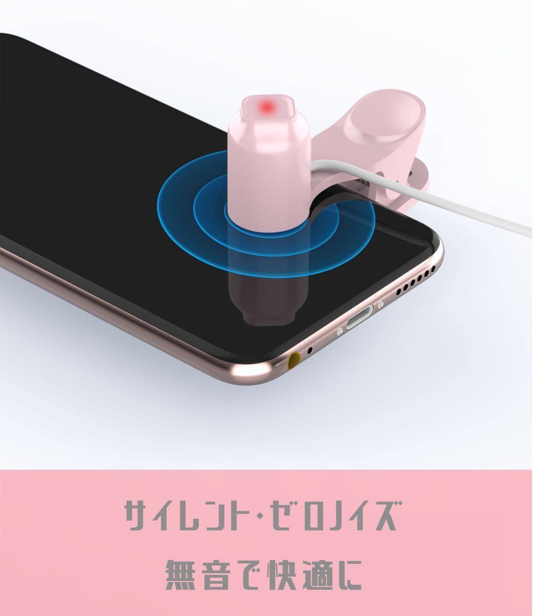 Paypayフリマ 21新作 スマホ高速タップ スイコン 連打装置 Paypayフリマ 21新作 スマホ高速タップ スイコン 連打装置
