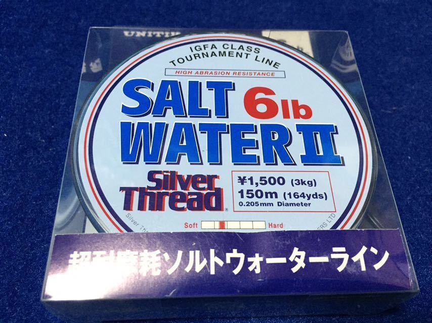 * серебряный s красный соленая вода Ⅱ 6LB/1.5 номер 150m 2 шт. комплект флуоресценция голубой, супер износостойкость нейлон, искусственная приманка,., морская вода, пресная вода, др. 