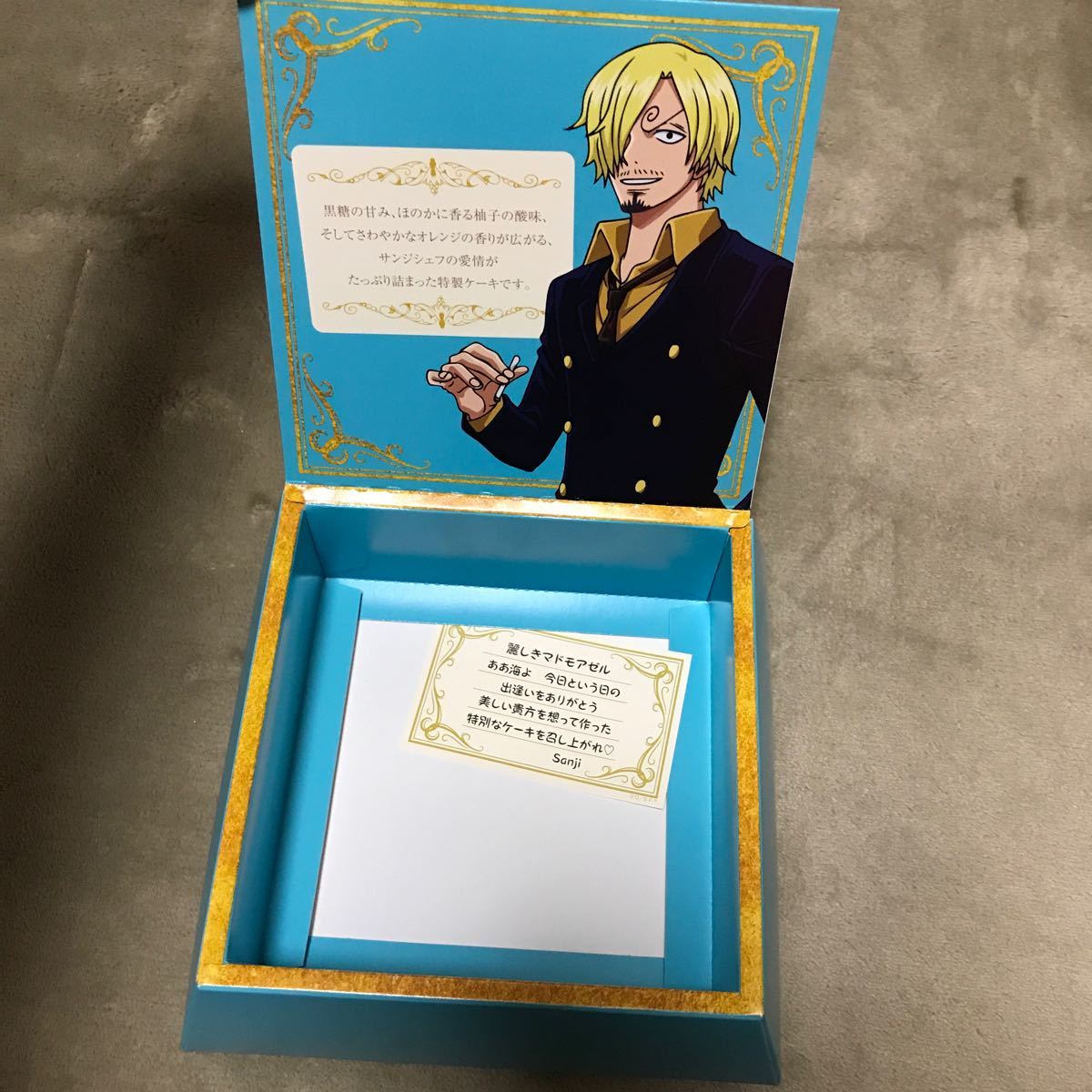 紙袋　空箱　サンジの海賊レストラン　USJ ONE PIECE