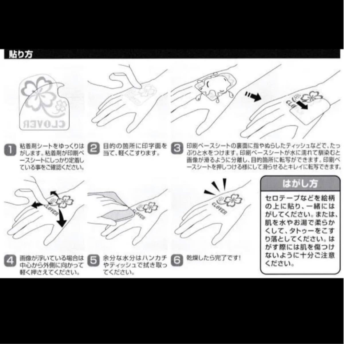 Paypayフリマ ディズニー マタニティフォト シール Paypayフリマ ディズニー マタニティフォト シール