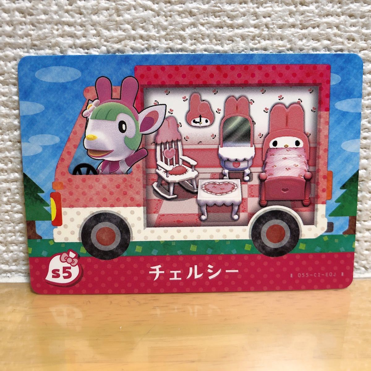 あつまれどうぶつの森amiiboカードサンリオ チェルシー どうぶつの森 amiiboカード チェルシー