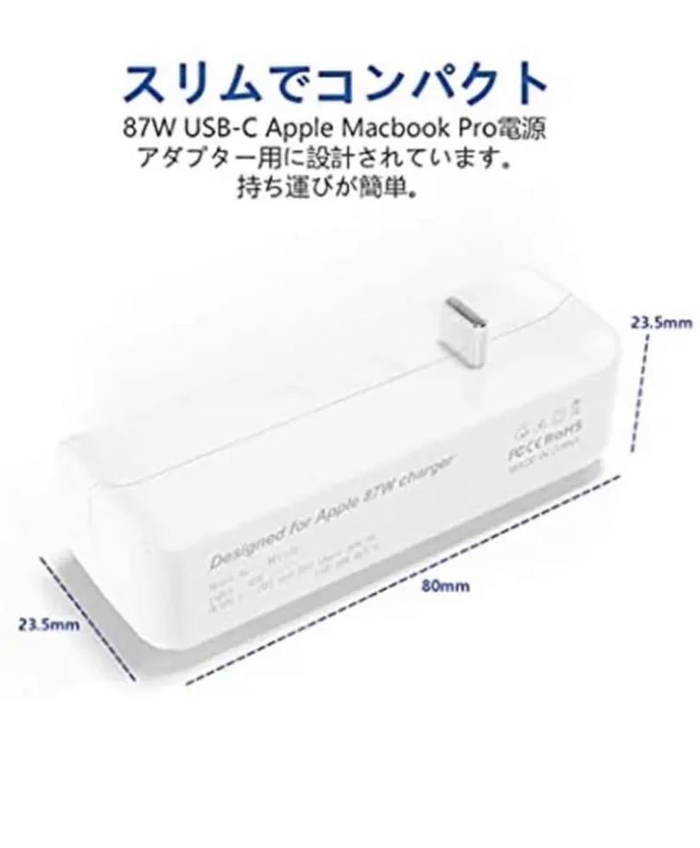 USB-C PD電源アダプター用 電力変換器変換アダプター 1 to 3 拡張