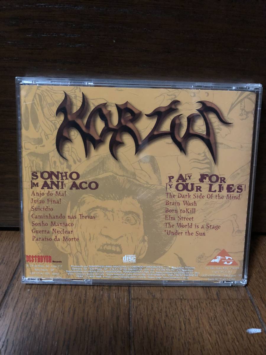 Korzus スラッシュメタル1987年と1989年のカップリング盤 廃盤レア　slayer sepultura sarcofago metallica exodus_画像3