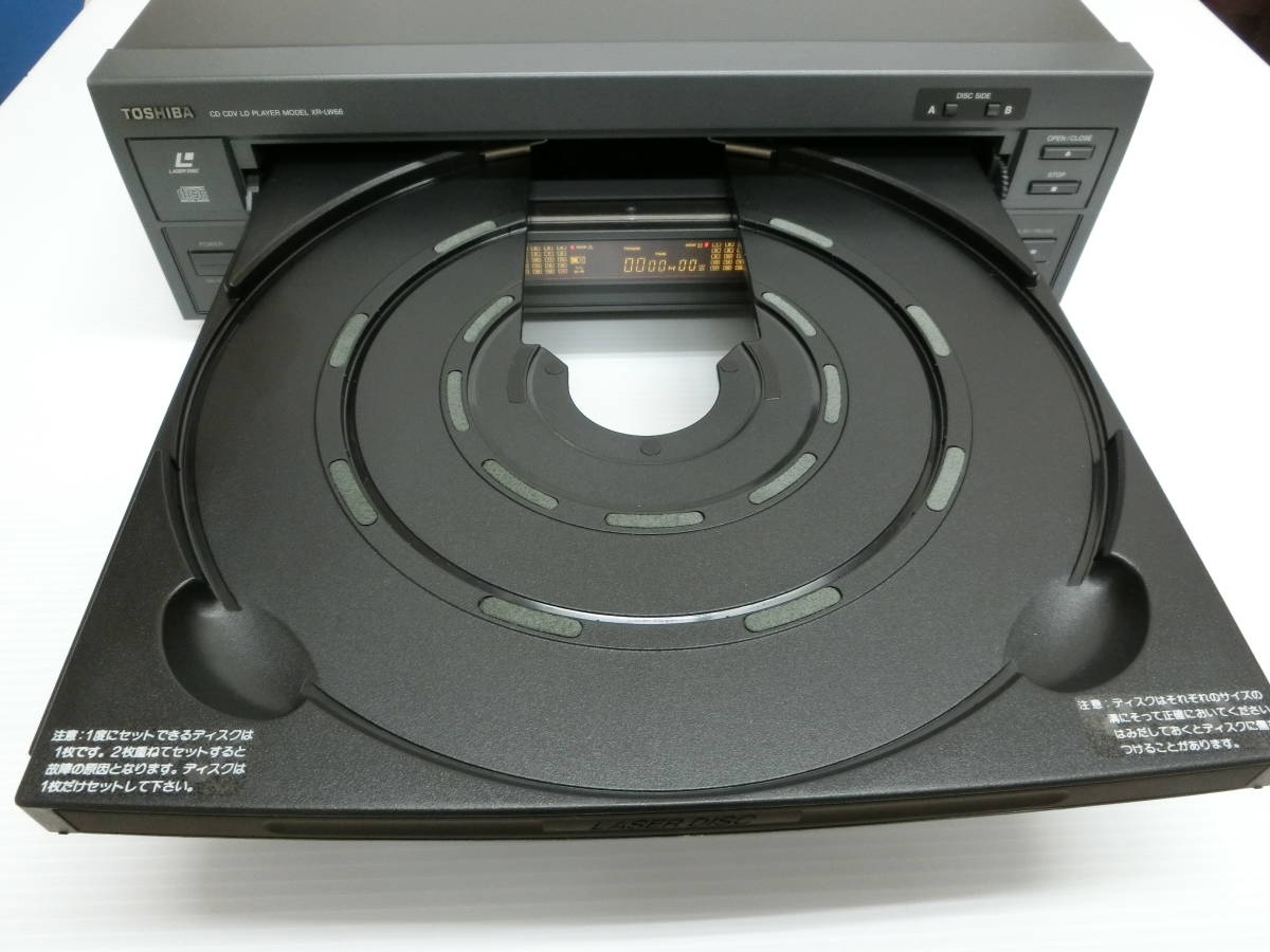  rare * new goods unused Toshiba CD/CDV/LD player XR-LW66