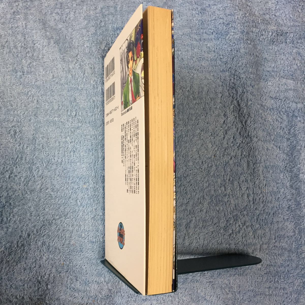 item_image_4