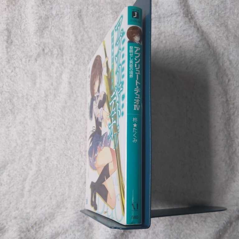 item_image_3