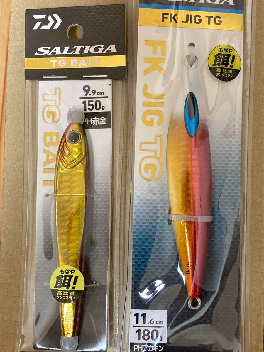 Paypayフリマ Tgベイト150g Fk Tg180g Paypayフリマ Tgベイト150g Fk Tg180g