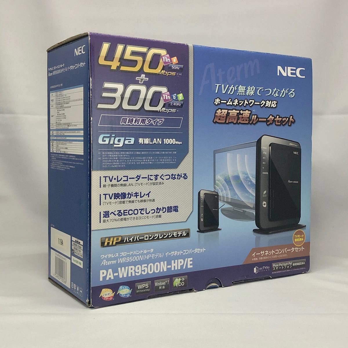 【2台セット】NEC Aterm WR9500N Wi-Fi 無線ルーター