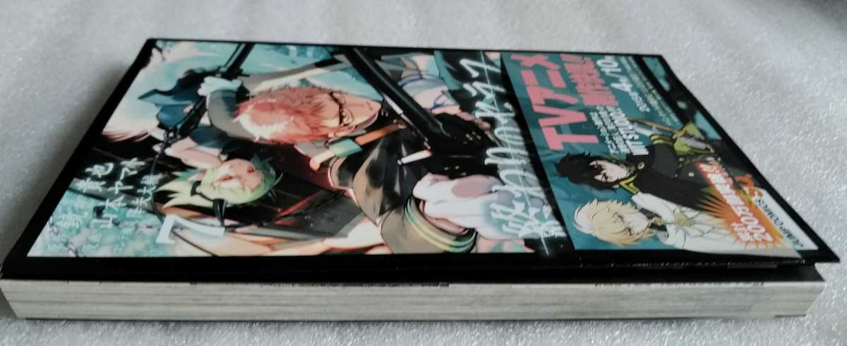 item_image_6