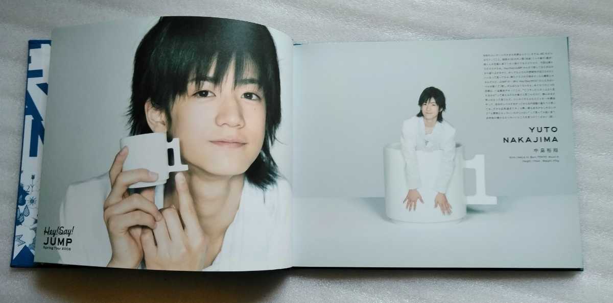 Paypayフリマ Hey Say Jump 08年春ツアー 写真集 中島裕翔 山田涼介 知念侑李 森本龍太郎 岡本圭人 有岡大貴 高木雄也 伊野尾慧 八乙女光 薮宏太 Paypayフリマ Hey Say Jump 08年春ツアー 写真集 中島裕翔 山田涼介 知念侑李 森本龍太郎 岡本圭人 有岡大貴 高木雄也 伊野尾慧 八乙女光 薮宏太