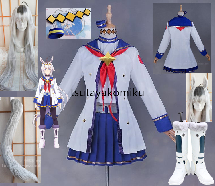 高品質 新作 ウマ娘 プリティーダービーオグリキャップ 高品質 新作 ウマ娘 プリティーダービーオグリキャップ