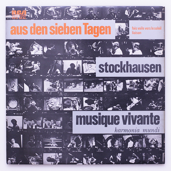 美盤　シュトックハウゼン　七つの日　 Karlheinz Stockhausen Aus Den Sieben Tagen 国内盤 '73