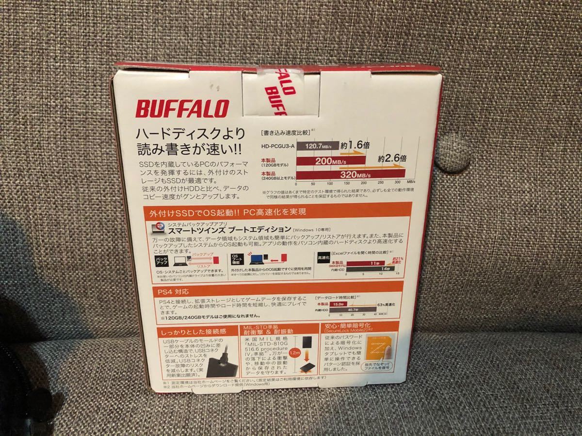 新品未開封品 BUFFALO ポータブルSSD 480GB SSD-PG480U3-BA 耐振動＆耐衝撃 USB3.1＆PS4対応