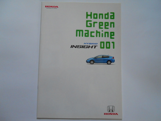  Honda Insight 2009 year 10 month version catalog 