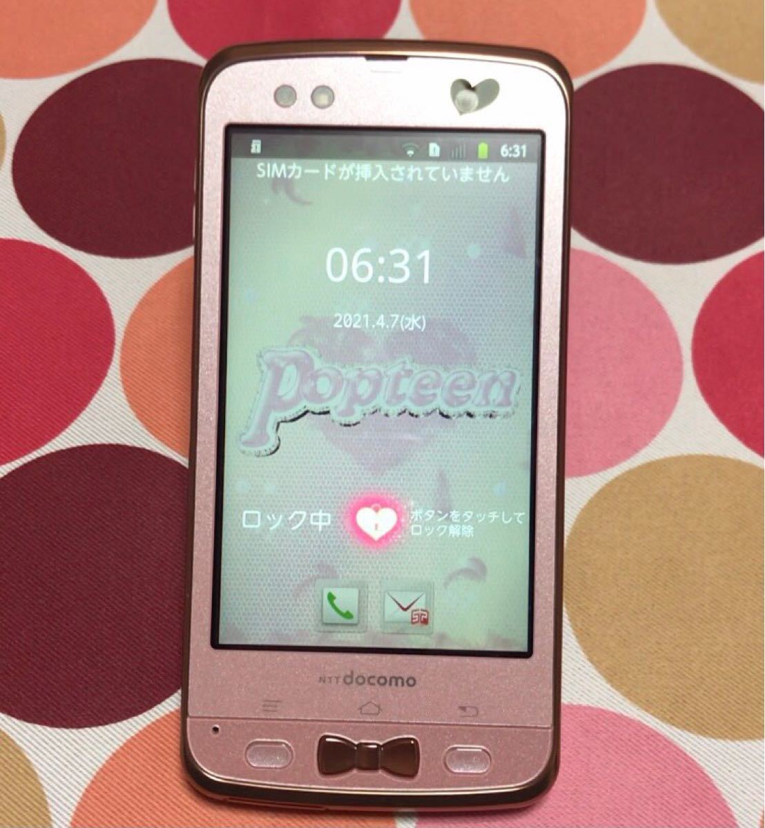 スマホ docomo 富士通ARROWS Kiss F-03D Girls' ピンク色 スマホ docomo 富士通ARROWS Kiss F-03D Girls' ピンク色