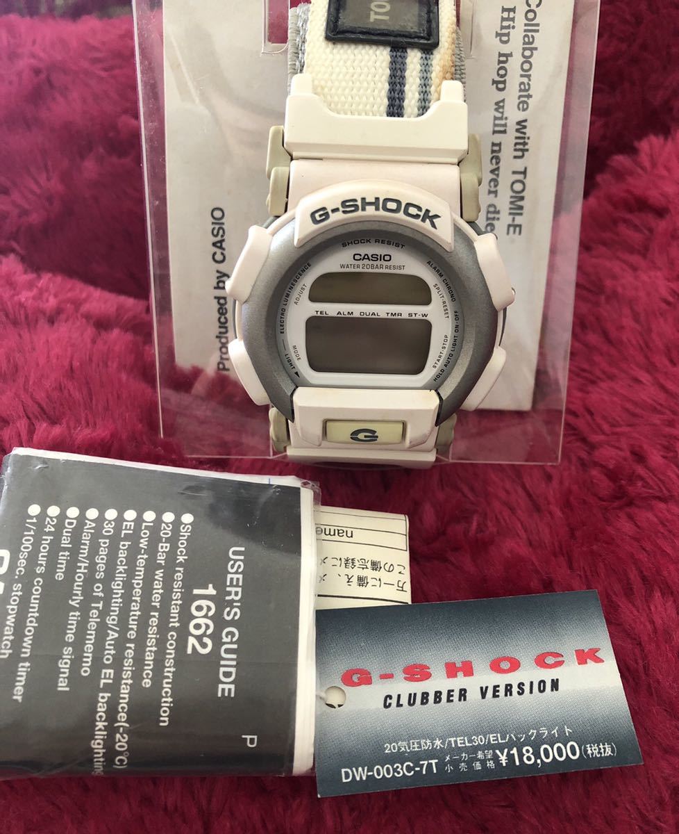 G-SHOCK TOMI-E コラボレーションモデル 白_画像5