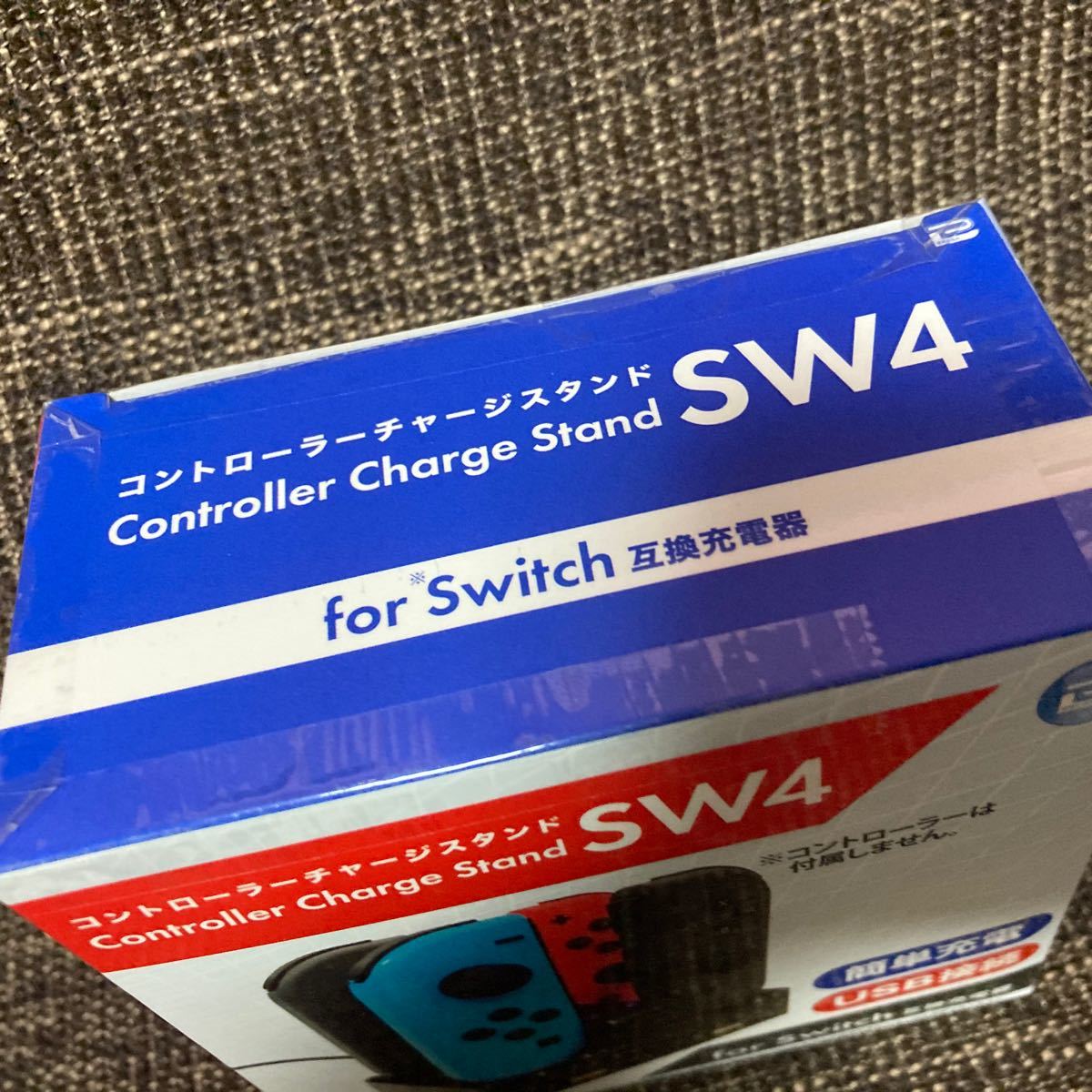 Switch ジョイコン互換充電器コントローラーチャージスタンドSW4
