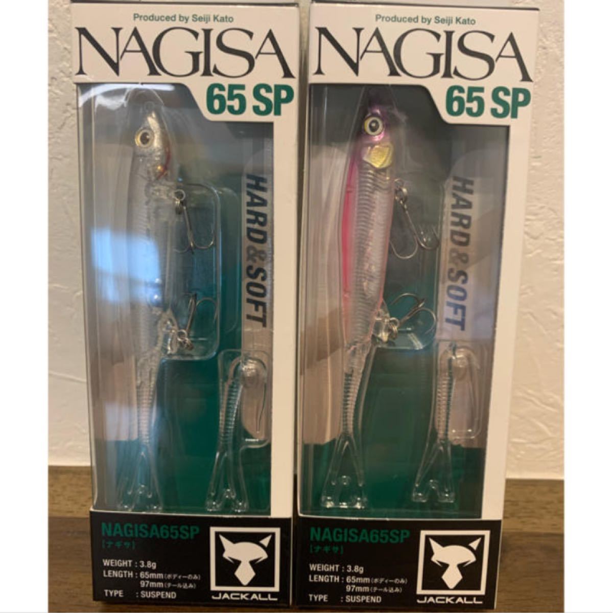 ジャッカル　NAGISA ナギサ65SP 2色セット