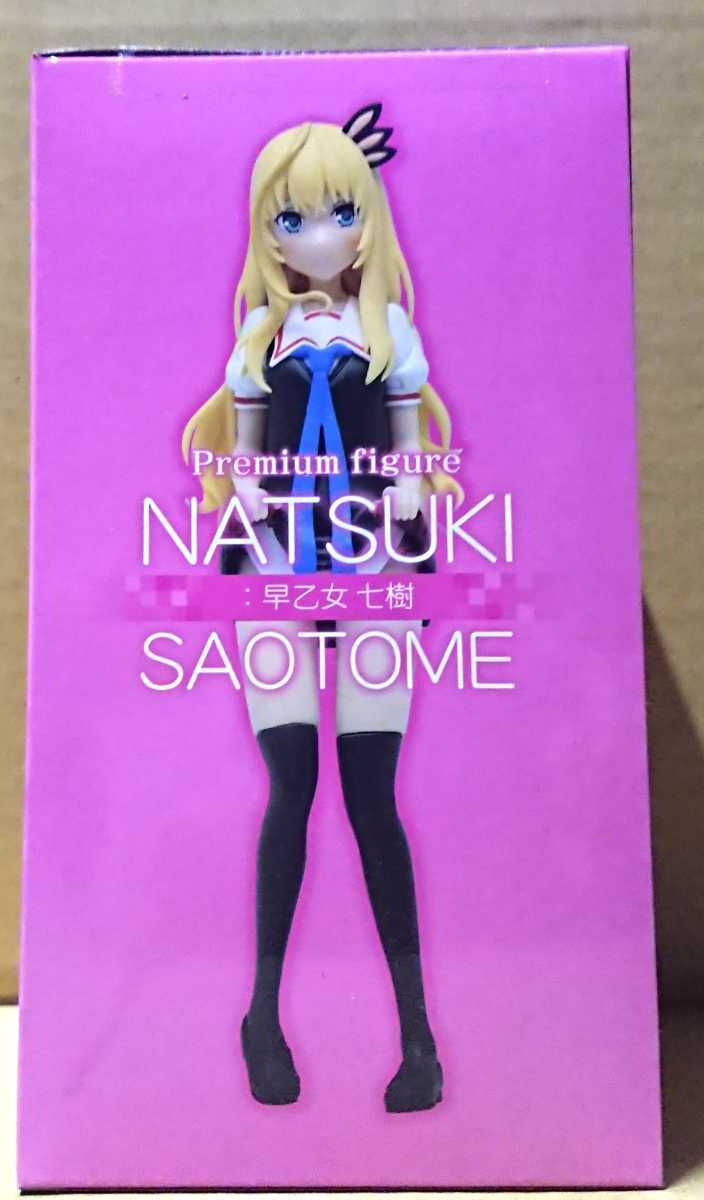 VAL LOVE NATSUKI SAOTOME figure 戦×恋 ヴァルラヴ PMフィギュア 早乙女 七樹 全1種 未開封 現品限り_画像2