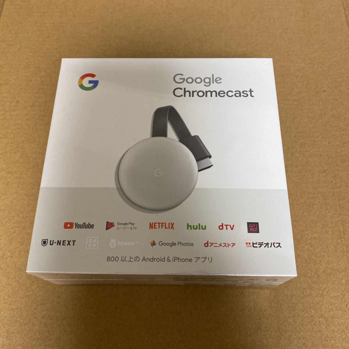 【送料無料】 新品 未開封 Google Chromecast 第3世代 ホワイト チョーク 白色 グーグルクロームキャスト