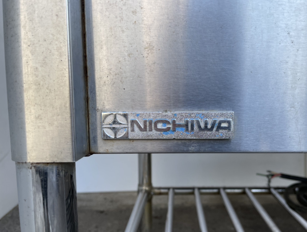 インボイス登録店 ニチワ NICHIWA 電気ウォーマー 湯煎器 テーブル式 ホテルパン付き 三相200V W900×D650×H820ｍｍ 厨房機器 業務用 中古_画像5