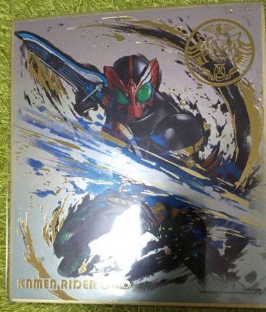 仮面ライダー 極彩色紙ART 箔押しメタリック仕様_画像1