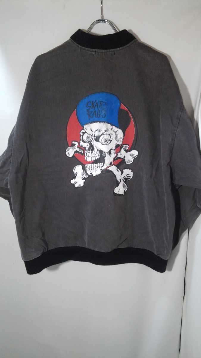 Old skate Skate Rags cotton jacket skate boy skull 90s skate ковер s блузон жакет Old skate запад набережная Vintage 