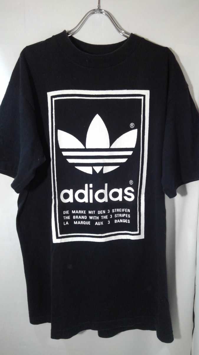 Vintage adidas box trefoil logo T-shirt 80s　アディダス　ボックスロゴ　トレフォイルマーク　Tシャツ　ビッグサイズ　　　　ビンテージ_画像7