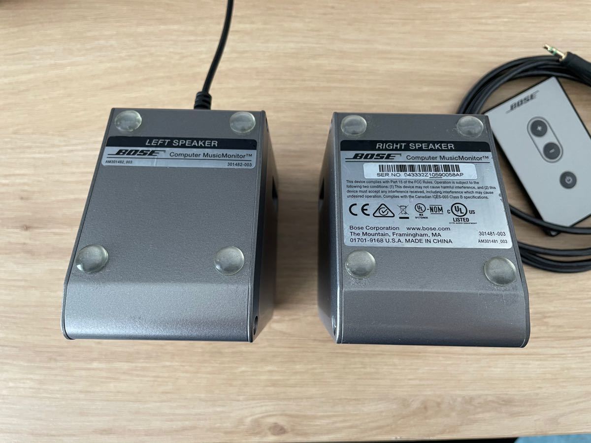 BOSE Computer MusicMonitor AM301482-003|Yahoo!フリマ(旧 BOSE Computer MusicMonitor AM301482-003|Yahoo!フリマ(旧
