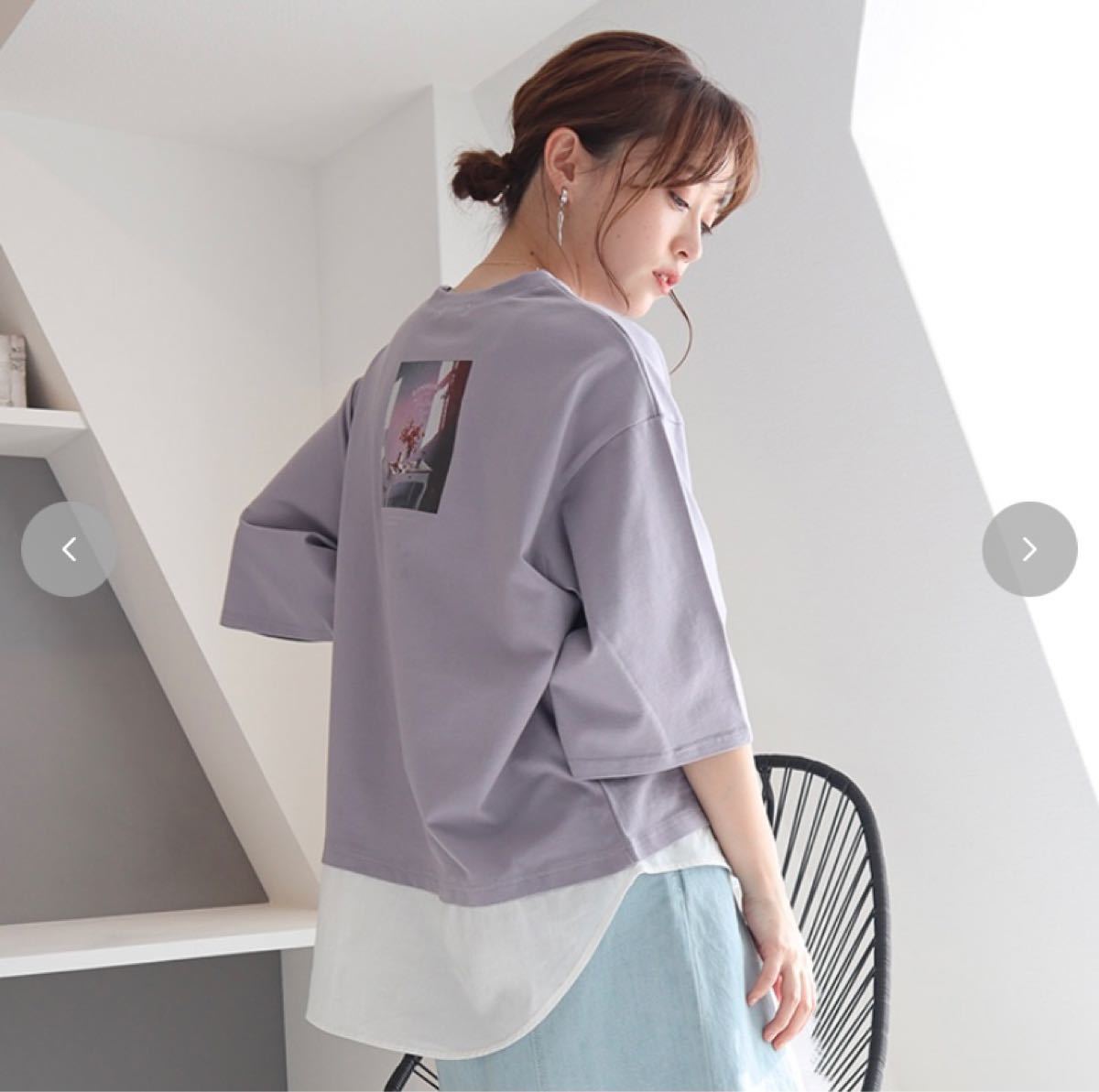 Paypayフリマ 新品terawearemu てらさん しまむらコラボ 布帛切替tシャツ レイヤード風tシャツ チャコールグレーl バックプリント Paypayフリマ 新品terawearemu てらさん しまむらコラボ 布帛切替tシャツ レイヤード風tシャツ チャコールグレーl バックプリント