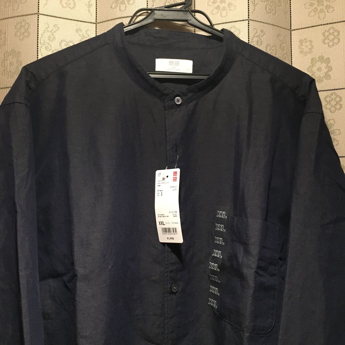 ユニクロUNIQLO 新品 未使用 タグ付き リネンコットン スタンド ユニクロUNIQLO 新品 未使用 タグ付き リネンコットン スタンド
