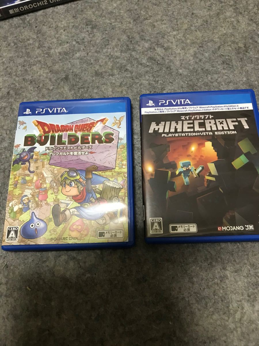Paypayフリマ Ps Vita ドラゴンクエストビルダーズアレフガルドを復活せよ マインクラフトセット Paypayフリマ Ps Vita ドラゴンクエストビルダーズアレフガルドを復活せよ マインクラフトセット