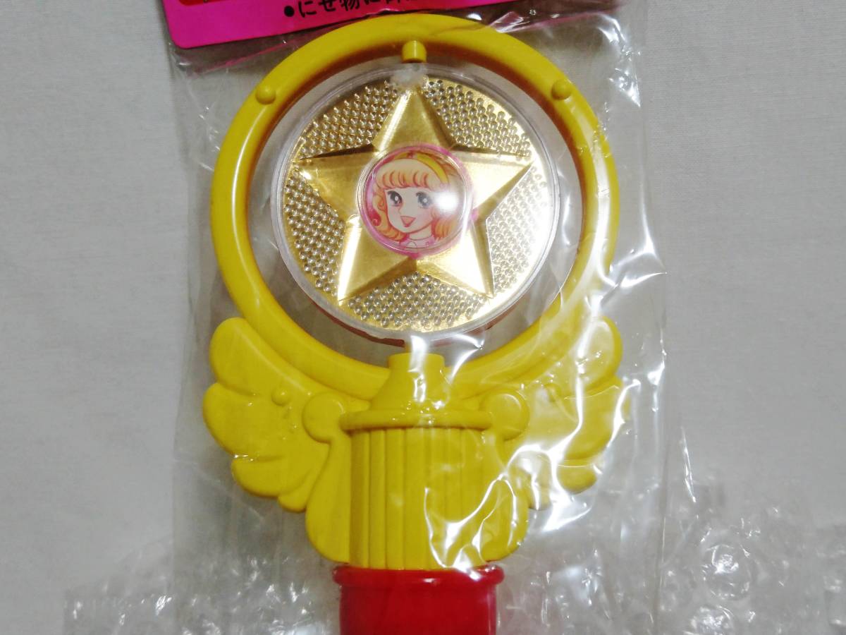 Yahoo!オークション - 未開封+廃盤品+難あり ポピー 魔法少女 Yahoo!オークション - 未開封+廃盤品+難あり ポピー 魔法少女