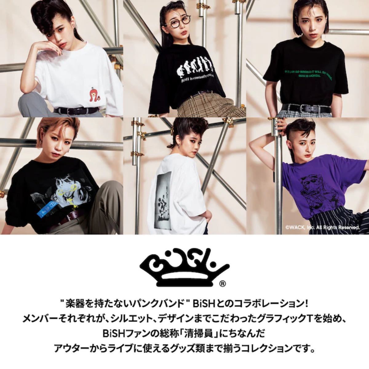 SHiT original シットオリジナルのTシャツ BiSH アユニ・D - 通販