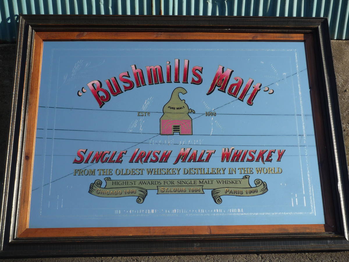 ◆希少 レア 当時物 大型 パブミラー 鏡 Bushmills ブッシュミルズ シングル モルト アイリッシュ ウィスキー 引取可 アンティーク