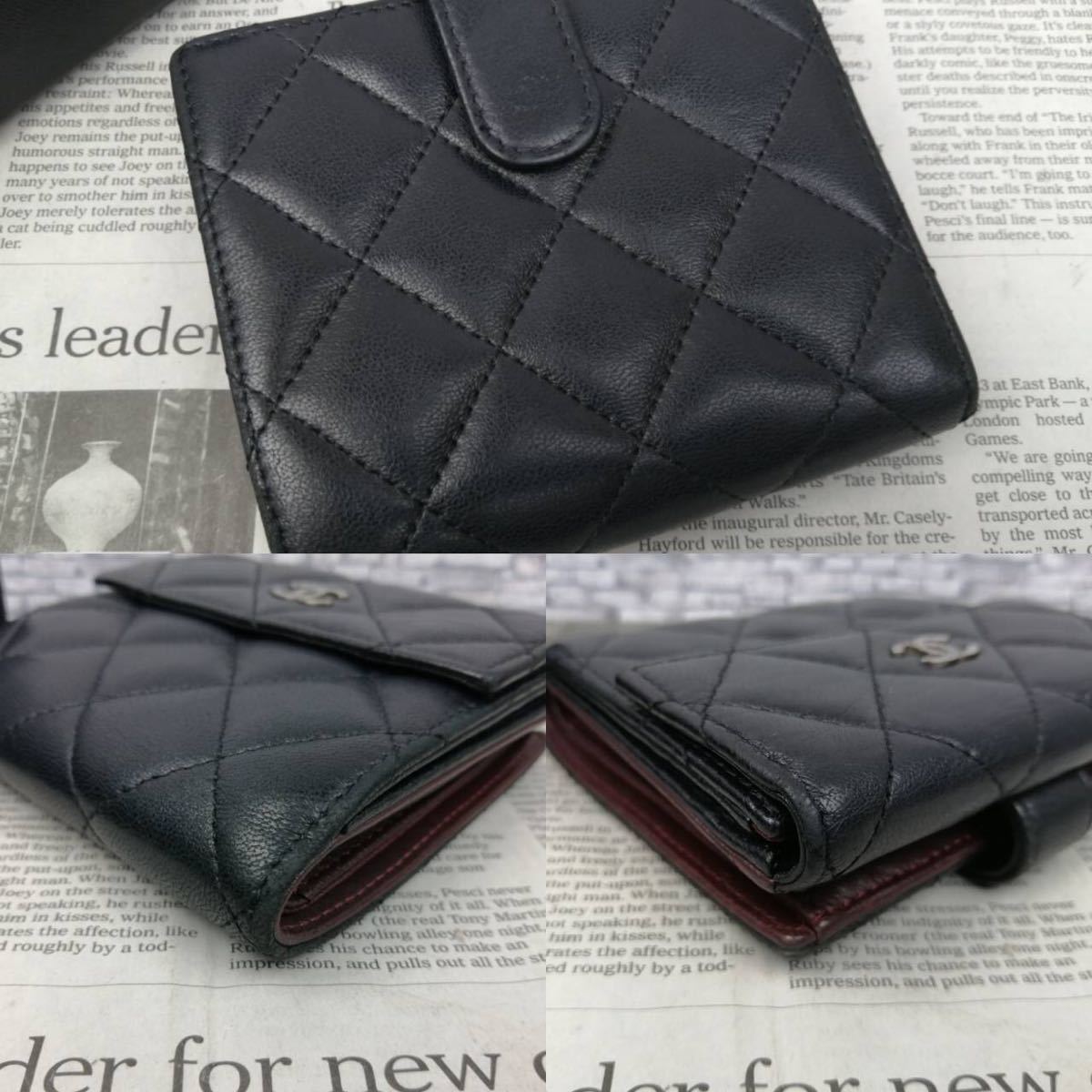 W90 CHANEL シャネル マトラッセ ラムスキン Wホック 折り財布