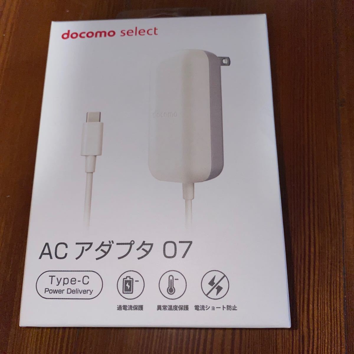 Paypayフリマ Acアダプタ ドコモ Docomo 07 充電器 Usb Type C タイプc Paypayフリマ Acアダプタ ドコモ Docomo 07 充電器 Usb Type C タイプc