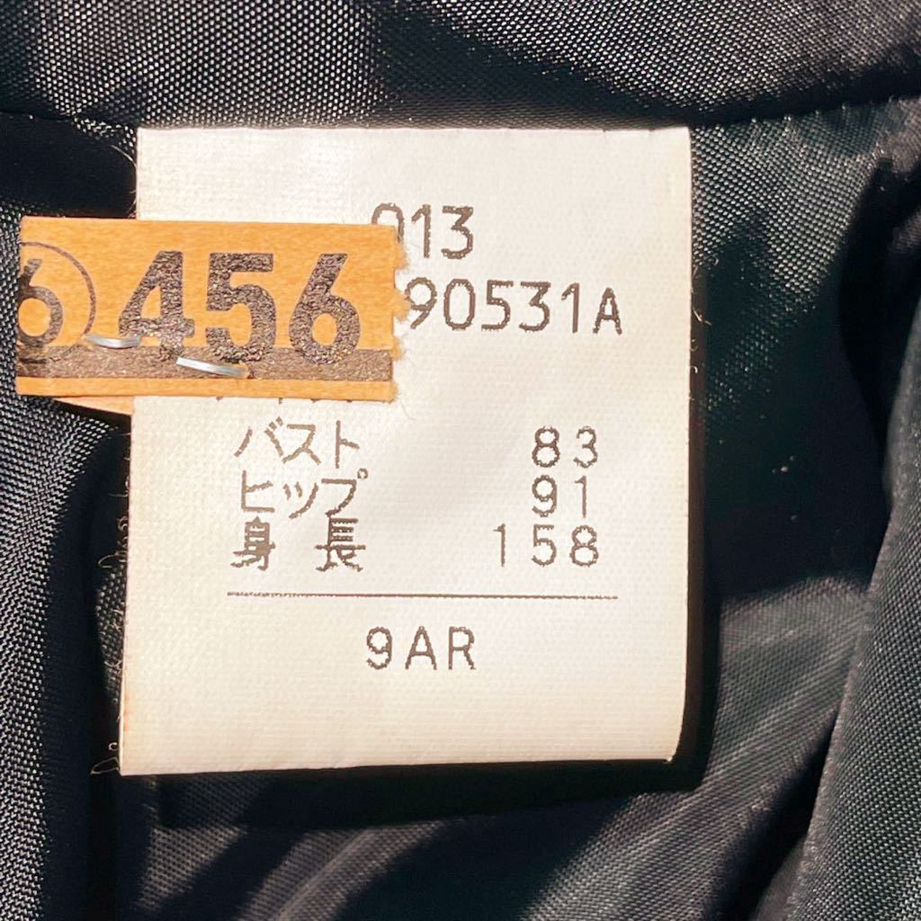 レディース ロングジャケット ブラックフォーマル ワンピース 9AR 冠婚葬祭 定価49,800円 1回使用 即決 送料無料!!