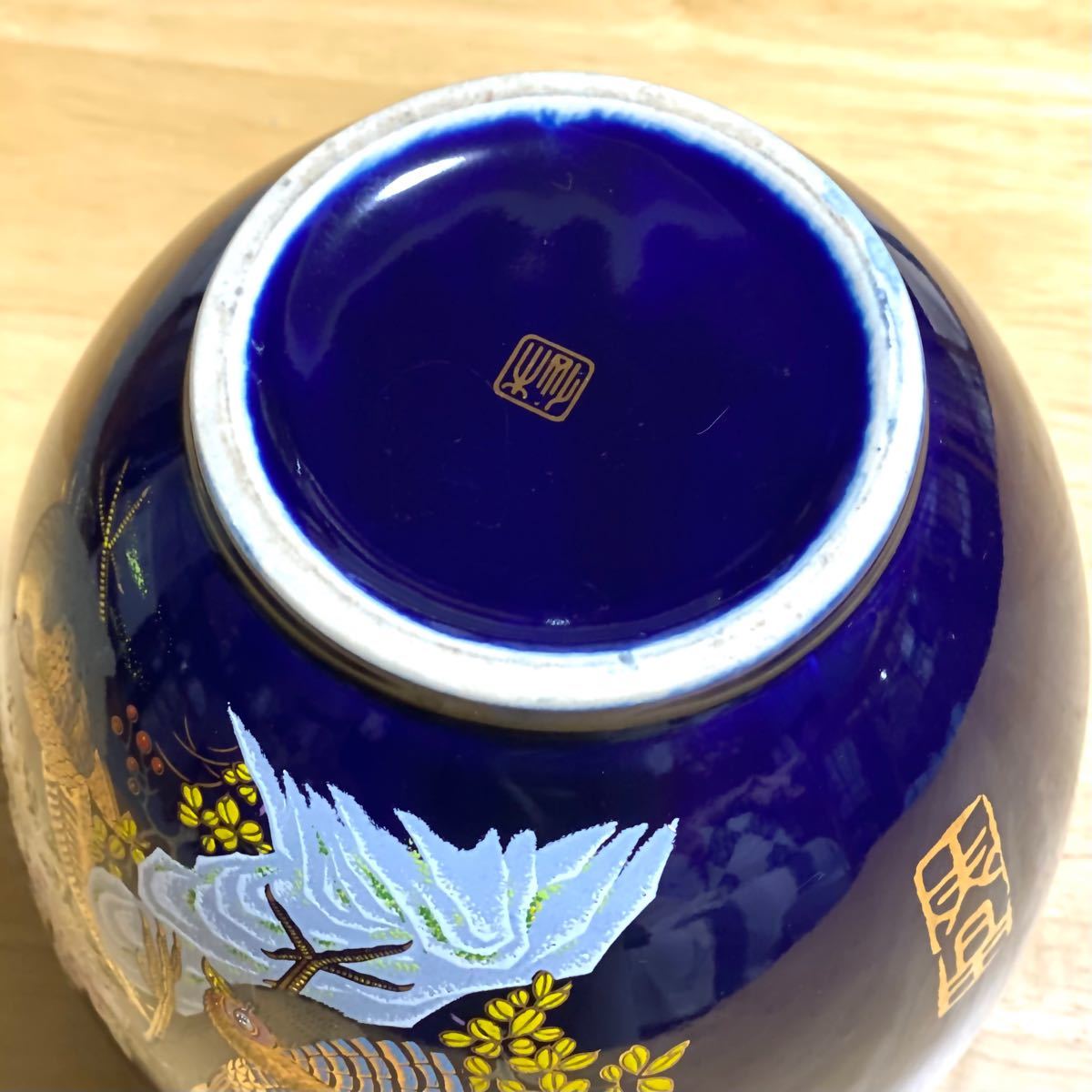 有田焼 木仙窯 花器/花瓶/箱なし/中古|Yahoo!フリマ(旧PayPay 有田焼 木仙窯 花器/花瓶/箱なし/中古|Yahoo!フリマ(旧PayPay
