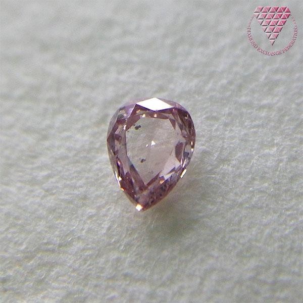 再再販！ Pink Fancy ct 0.046 Pear FEDERATION EXCHANGE DIAMOND