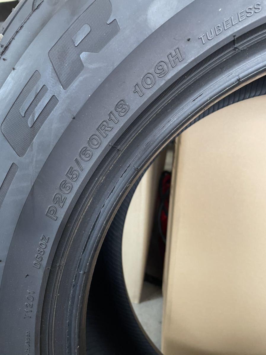 BRIDGESTONE DUELER H/P 新品同様　イボあり　2015年製　265/60R18_画像5