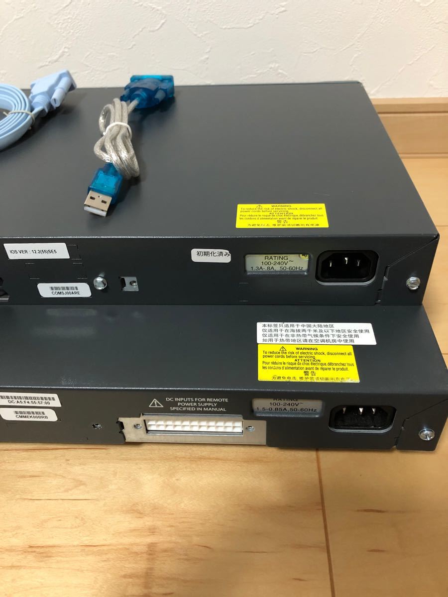 CCNA、CCNP】2台Cisco L3L2スイッチ3560、2960 www.pa-trenggalek.go.id