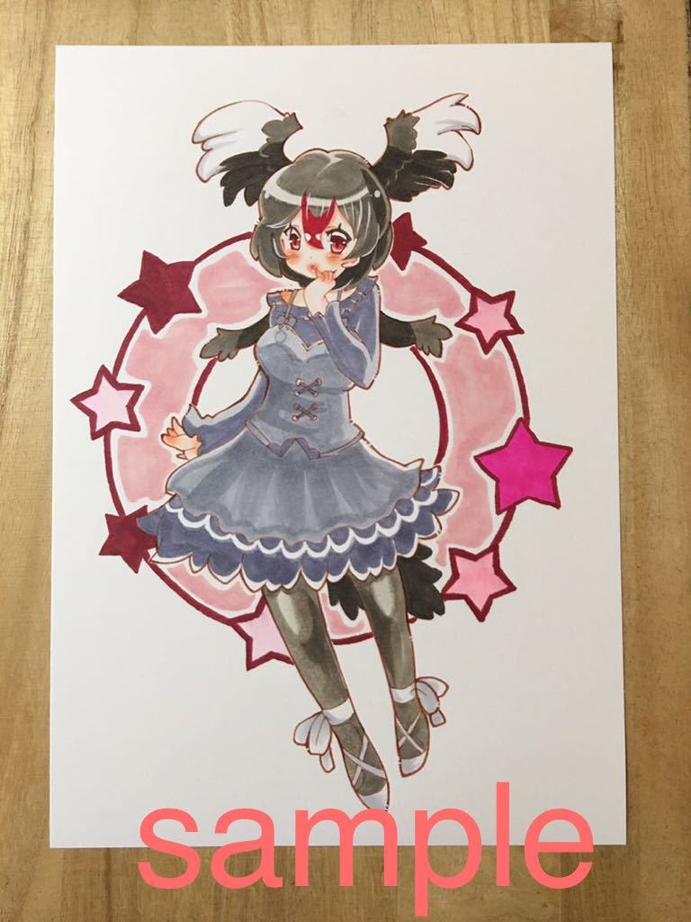 同人手描きイラスト けものフレンズ コクチョウ B5_画像3