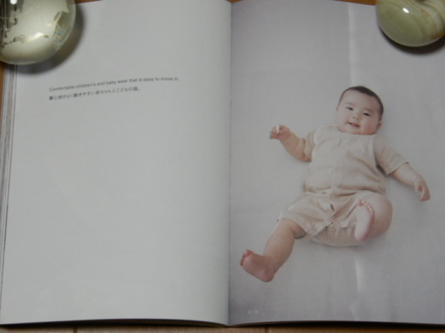 # not for sale unused Muji Ryohin MUJI wear catalog vol2 2021 year 3 month issue .... clothes /........ clothes 