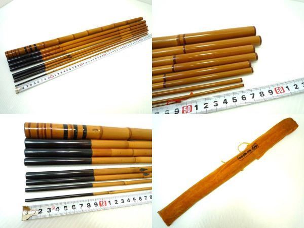 出産祝いなども豊富 骨董品 和竿 刻印 銘有 在銘 銘竿 東作? 光作銘 その他